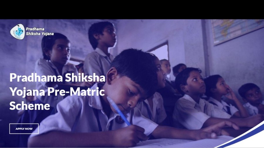 Pradhama Shiksha Yojana Scholarship 2020:  How to Apply Online for Pradhama Shiksha Pre-Matric Yojana Scholarship, Eligibility, Selection Process