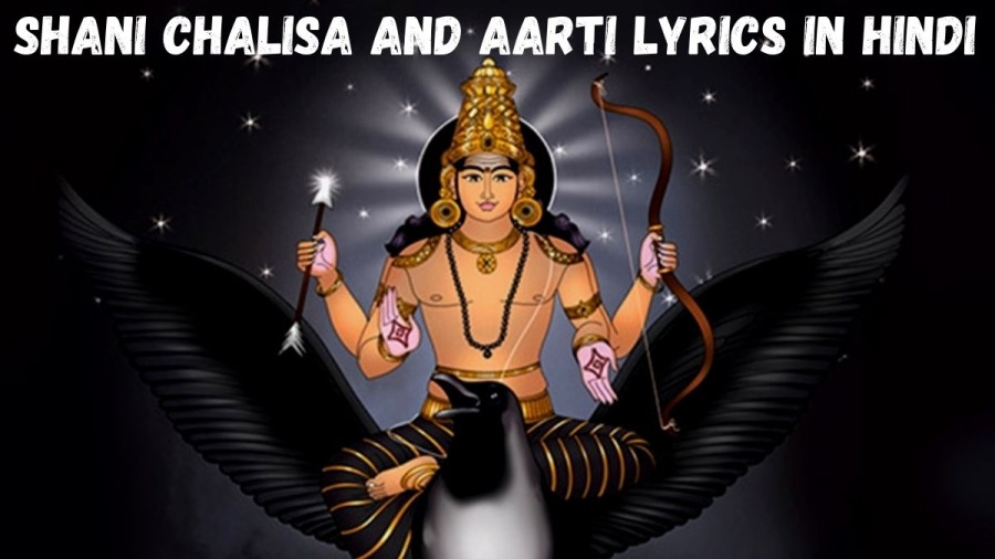 Shani Chalisa, Shani Aarti Lyrics In Hindi: Get Shani Chalisa And Aarti Lyrics Along With Shanidev Chalisa Lyrics In Hindi