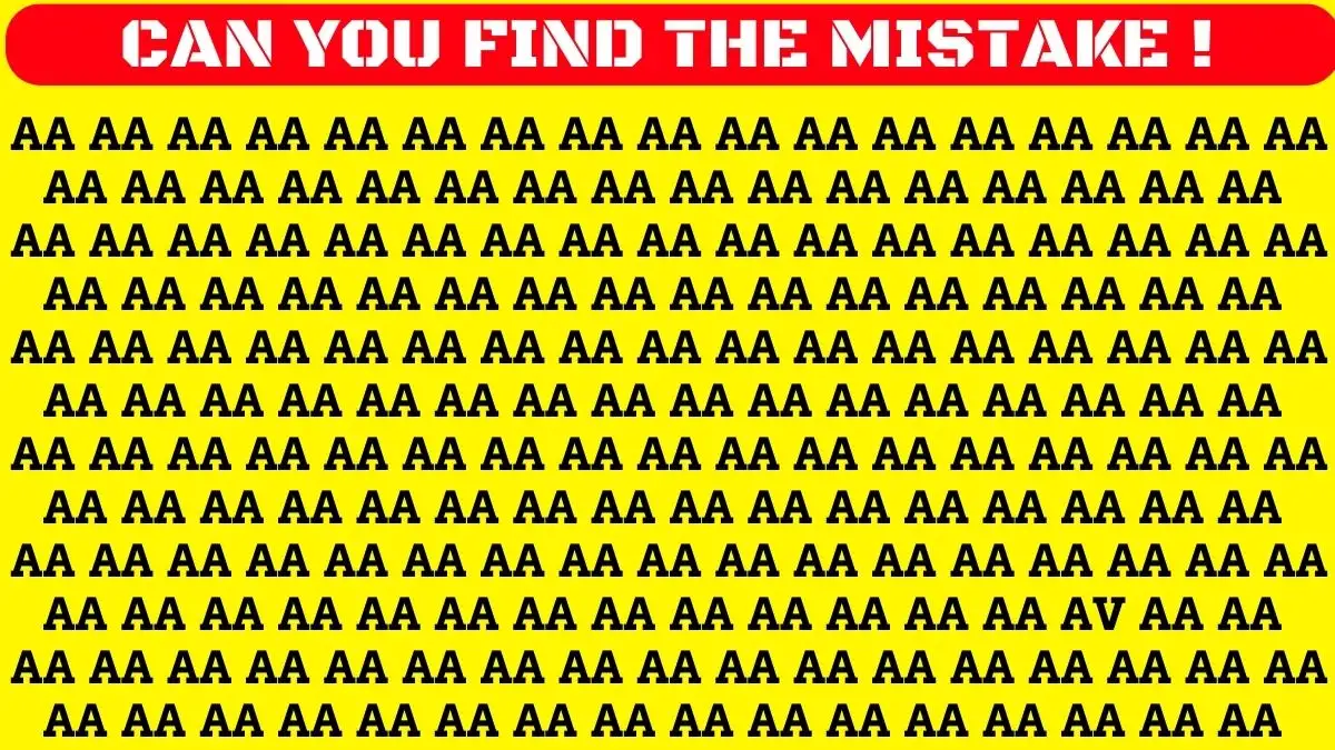 Optical illusion Visual Test: Use your sharp eyes to spot the mistake in this Image in 10 Secs