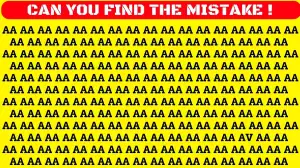 Optical illusion Visual Test: Use your sharp eyes to spot the mistake in this Image in 10 Secs