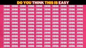 Optical Illusion Eye Test: People with highly attentive eyes can spot the Number 3999 among 3996 in 8 Secs